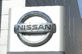 Kanagawa Nissan Yokohama Naka Branch Store